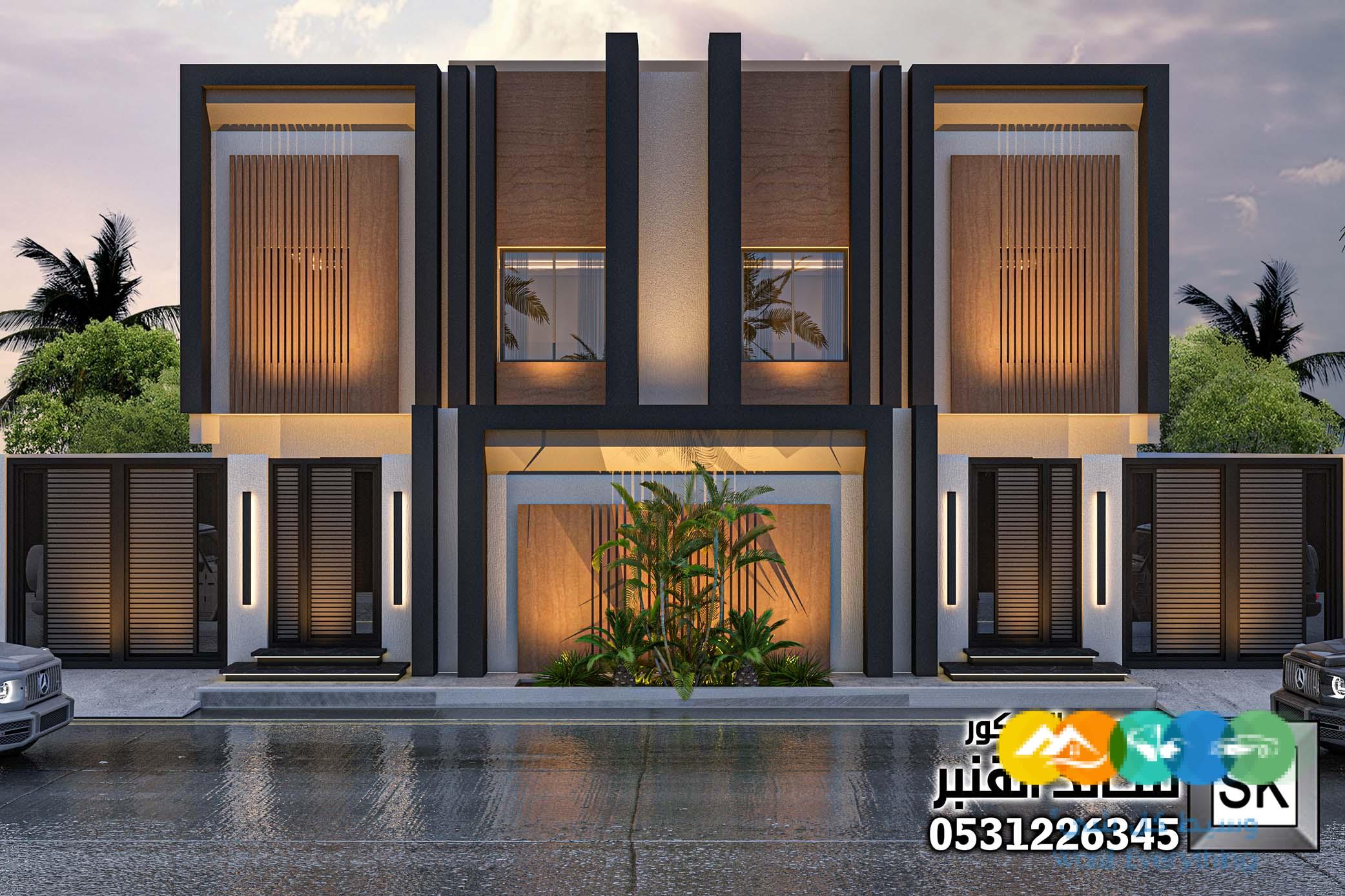 دوبلكس فاخر على الطراز السلماني