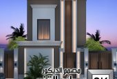 واجهات فلل نيوكلاسيك حديث في السعودية