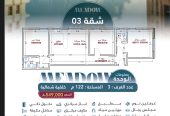 وسيط عقاري لكل من يبحث عن عقار