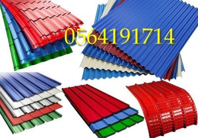 0d5e9283a36529540668940ff50e160c