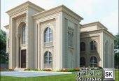 مصمم واجهات خارجية إسلامية محترف في السعودية