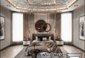 تصميم و تنفيذ ديكور داخلي غرفة نوم رئيسية فخمة بالرياض