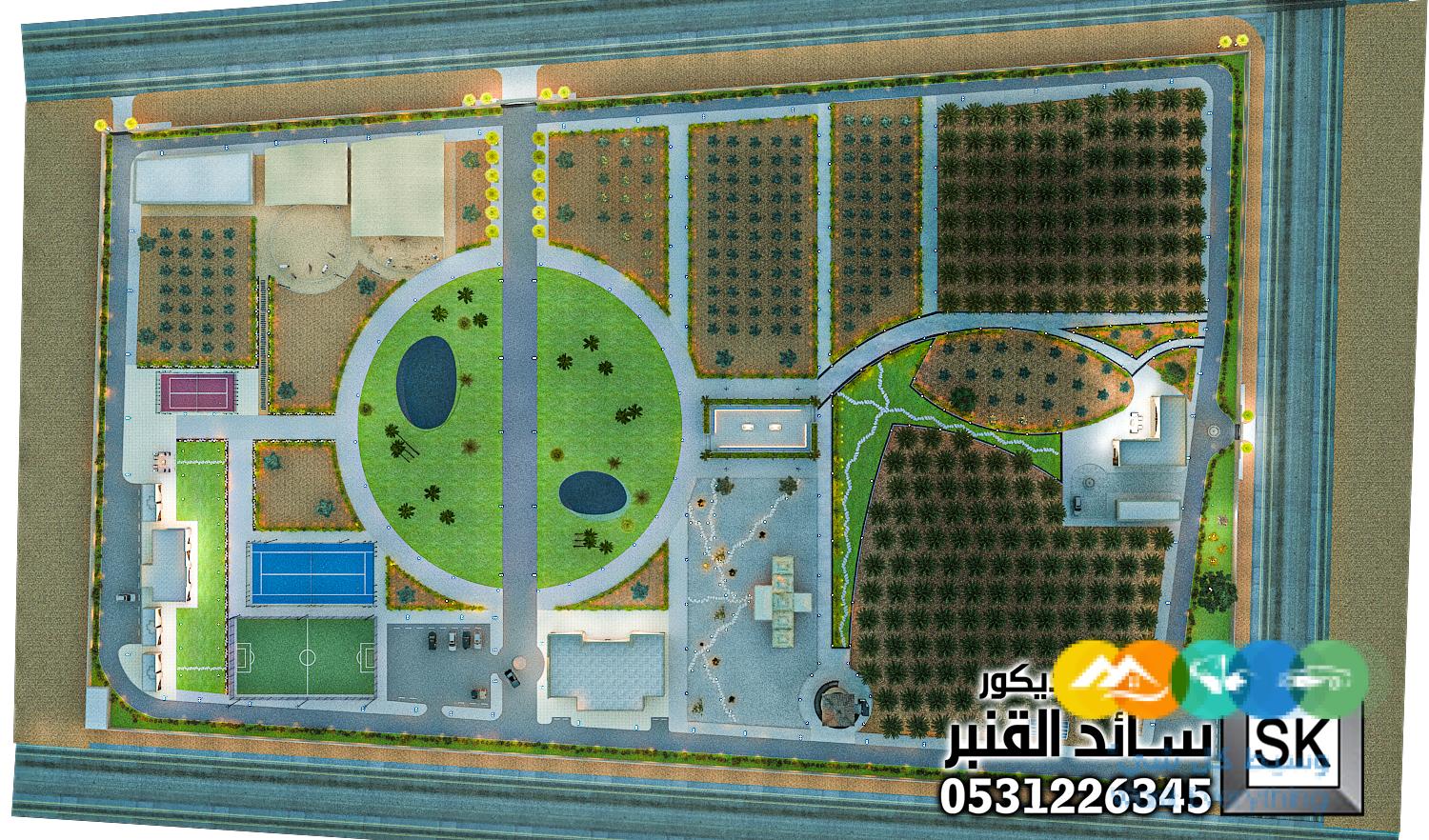 مصمم مزارع محترف في شقراء