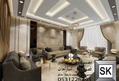 تصميم و تنفيذ ديكور داخلي فلل و قصور و شقق و عمائر
