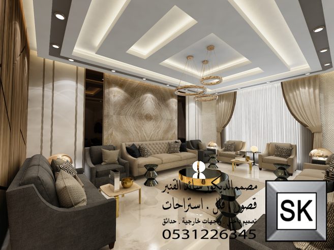 تصميم و تنفيذ ديكور داخلي فلل و قصور و شقق و عمائر