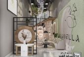 سبا و حمام مغربي و صالون تجميل نسائي في الرياض