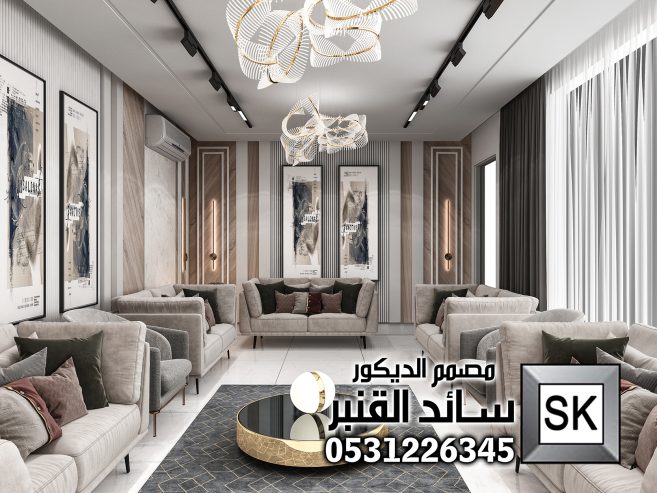 تصميم و تنفيذ مجلس رجال و مقلط طعام فاخر