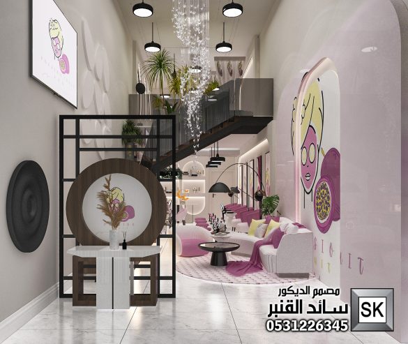 تصميم و تنفيذ مشغل تزيين نسائي و سبا في الرياض