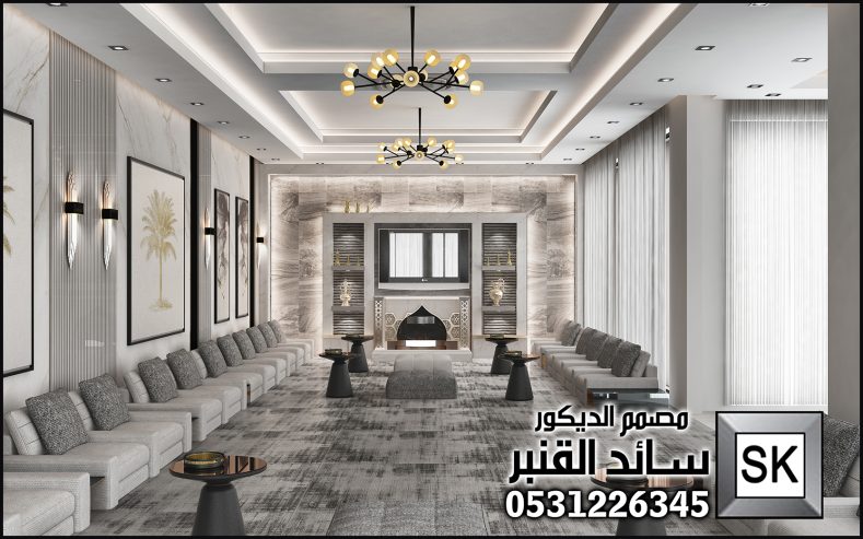 تصميم و تشطيب ديكور داخلي صالات و غرف معيشة فخمة