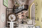 تصميم و تنفيذ مركز تجميل و سبا و حمام مغربي في الرياض