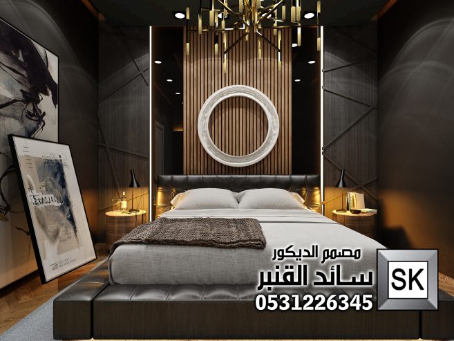 ستايل فرنسي فاخر في الرياض