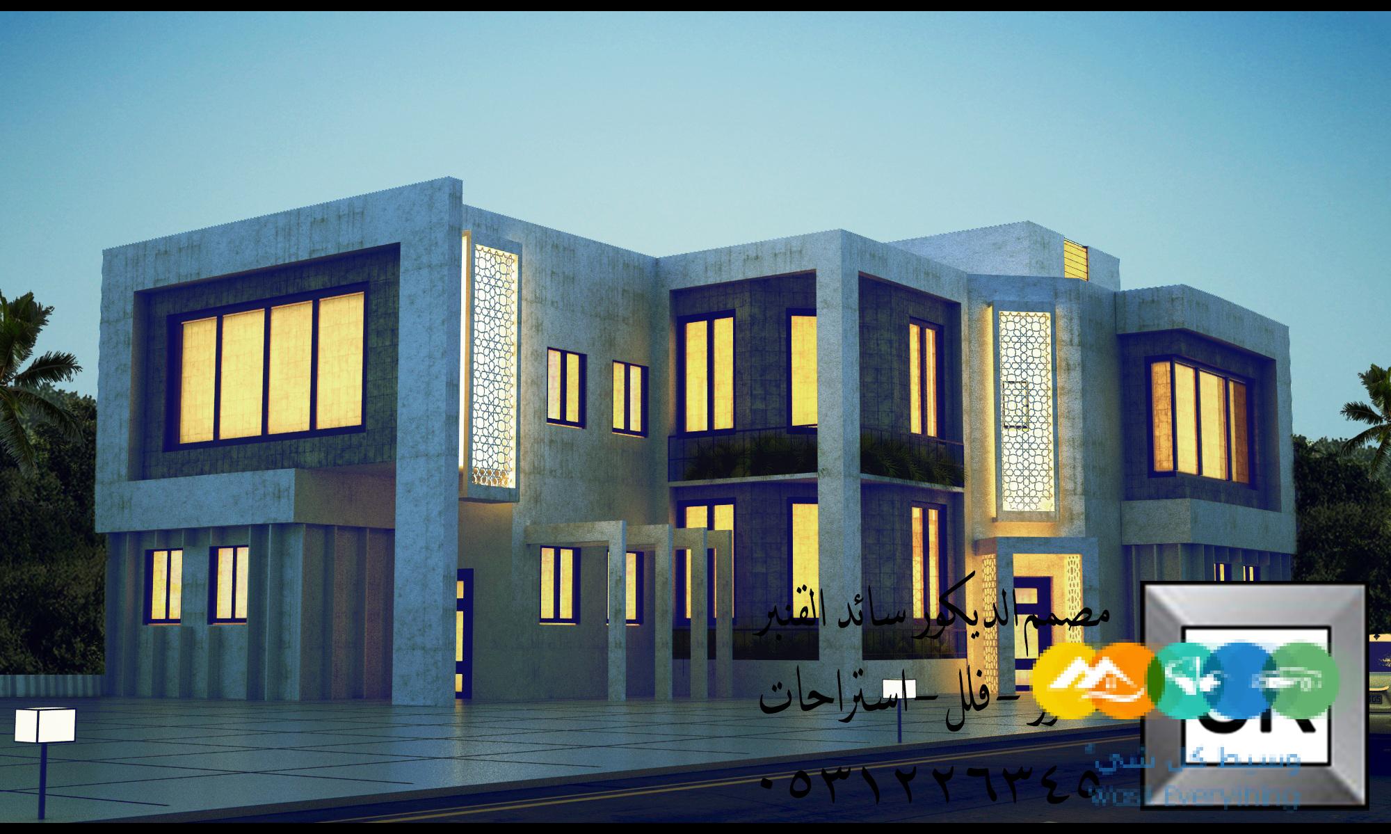 واجهة فيلا فخمة في الرياض