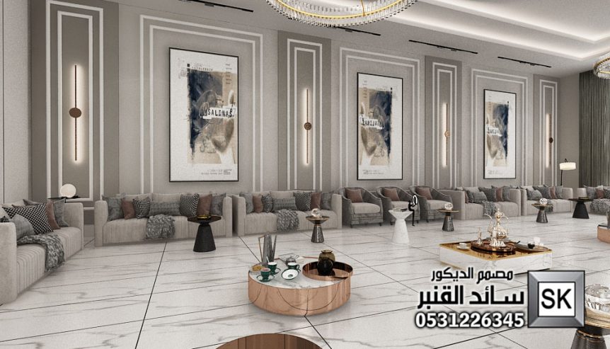 تصميم و تنفيذ ديكور مجالس رجال فخمة في الرياض