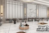 تصميم و تنفيذ ديكور مجالس رجال فخمة في الرياض