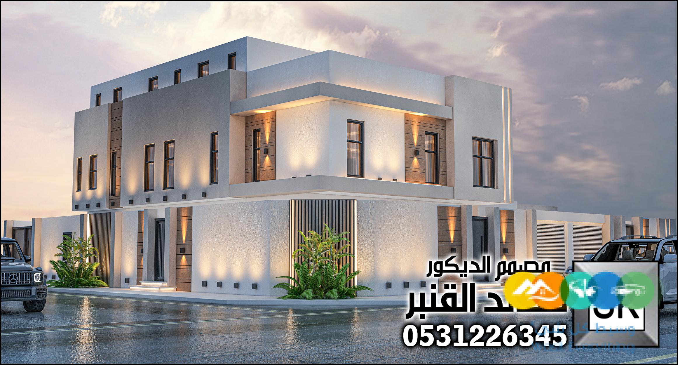 تصميم و تنفيذ واجهات فلل خارجية في الدمام