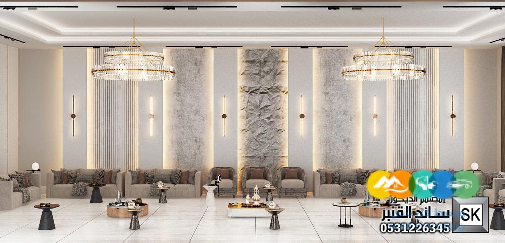 تصميم و تنفيذ ديكور مجالس رجال فخمة في الرياض