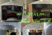 مصنع “أفران نابولية”