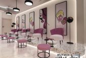 تصميم و تنفيذ مشغل تزيين نسائي و سبا في الرياض