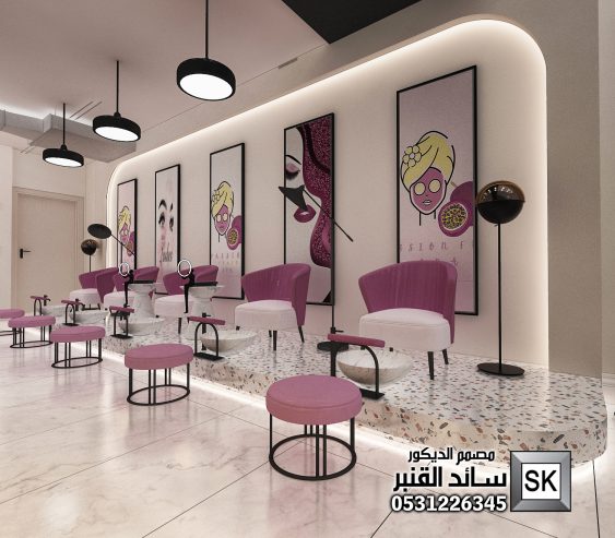 تصميم و تنفيذ مشغل تزيين نسائي و سبا في الرياض