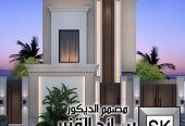 واجهات فلل نيوكلاسيك حديث في السعودية