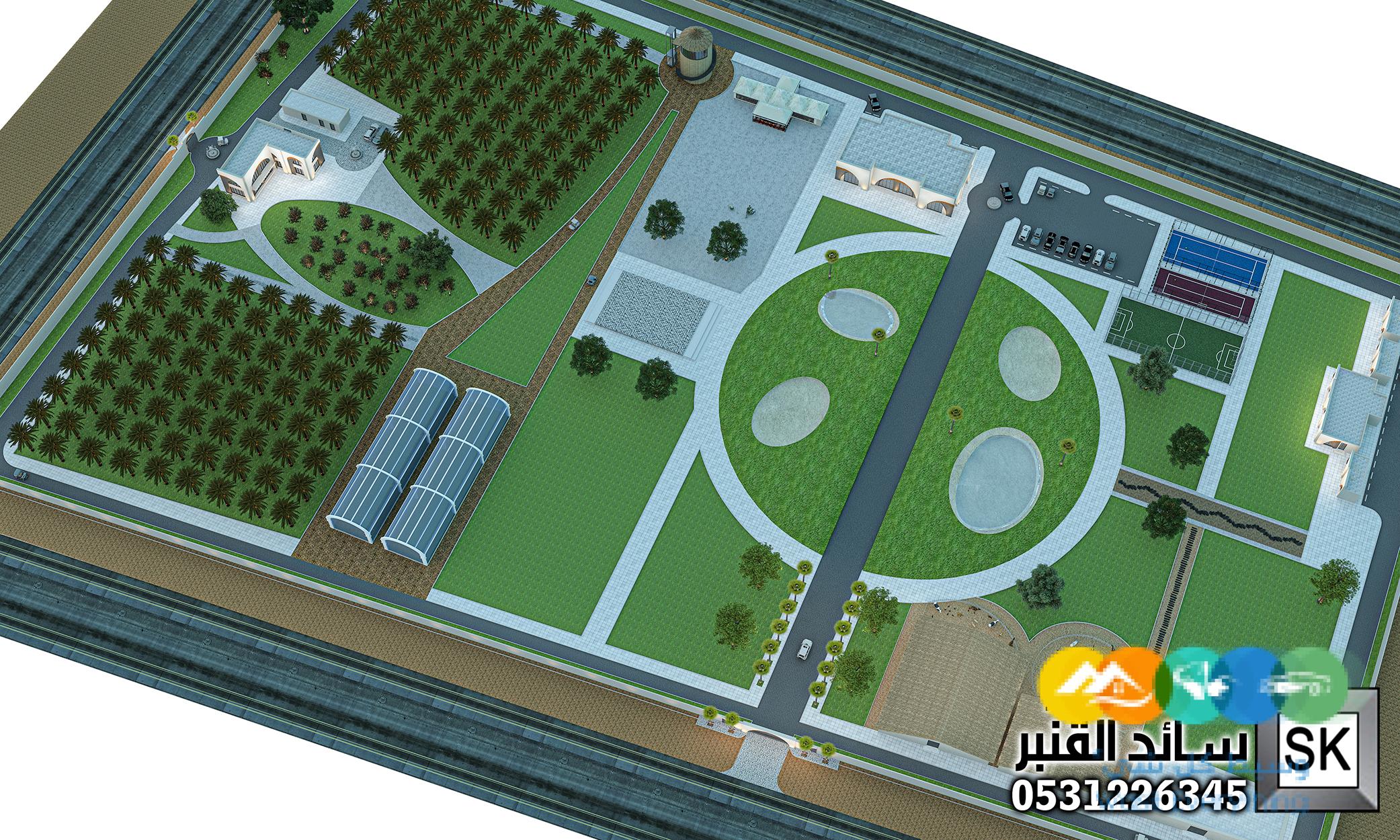 تصميم و تنفيذ لاندسكيب مزارع فخمة في السعودية