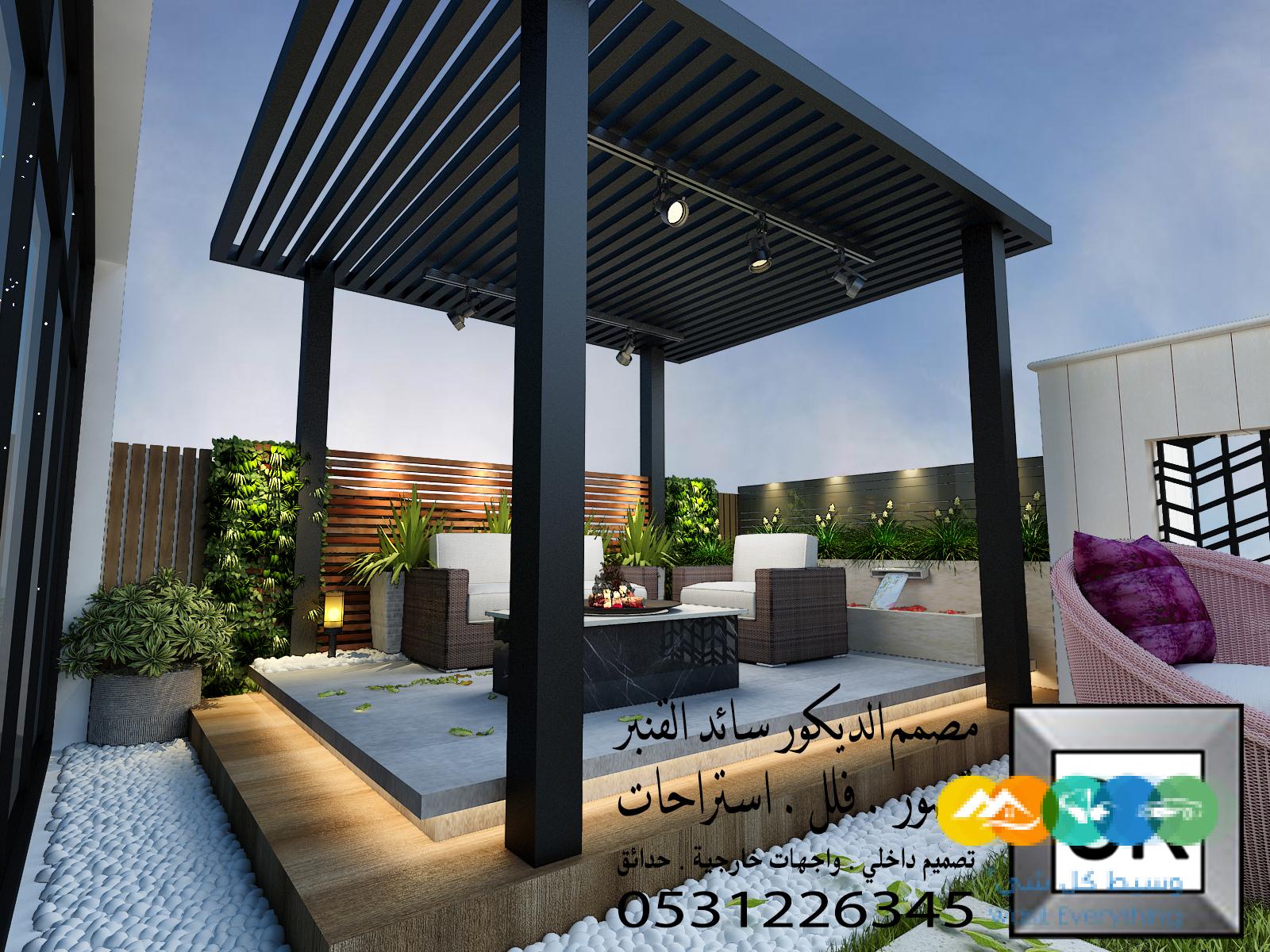 لاندسكيب منزلي فاخر في جدة