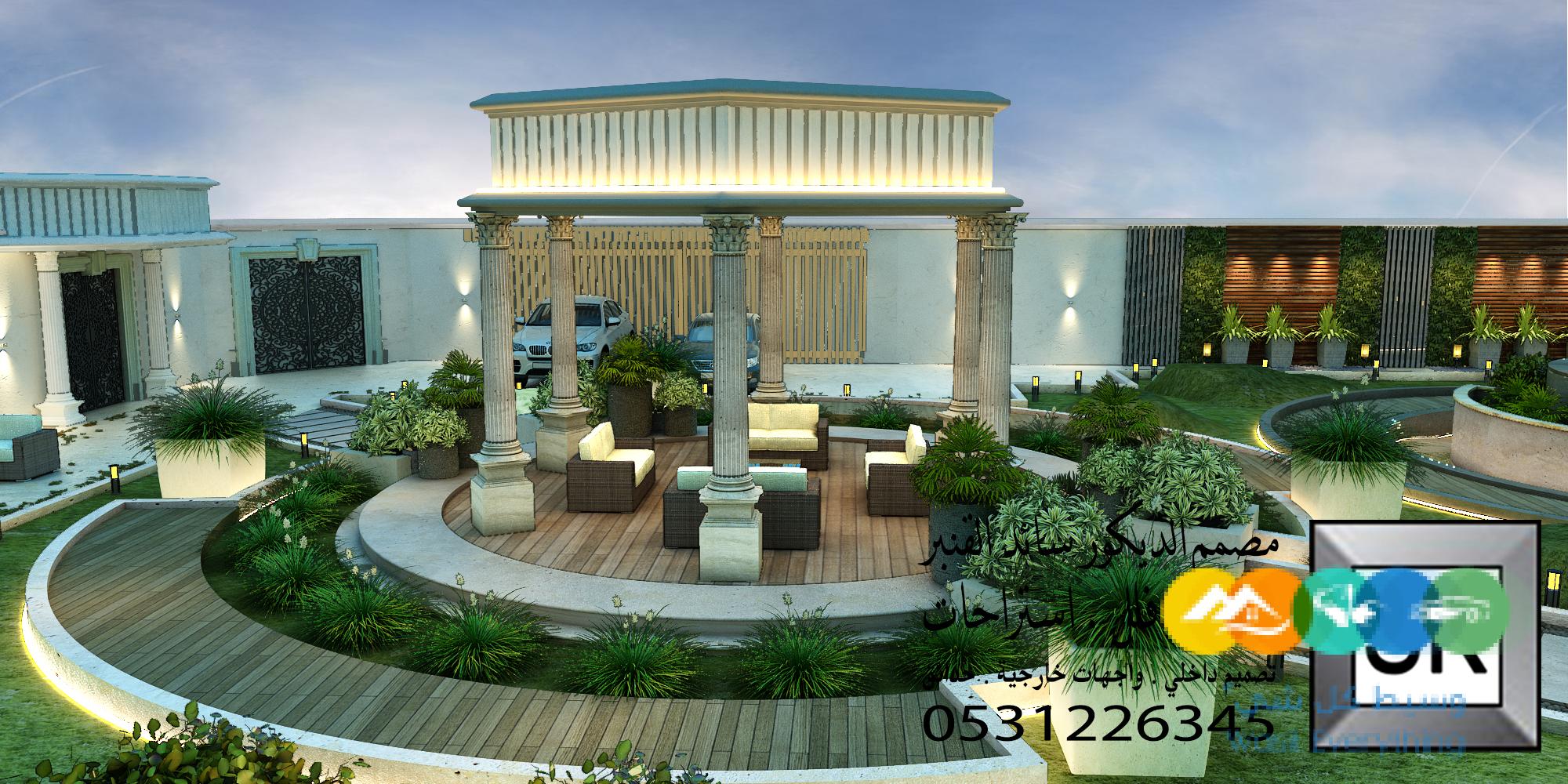 مصمم حدائق قصور و فلل محترف في الرياض