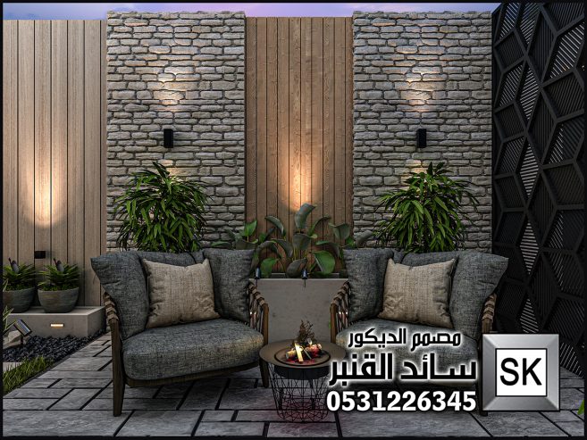 لاندسكيب منزلي فاخر في جدة