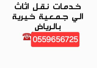 1000413309-1