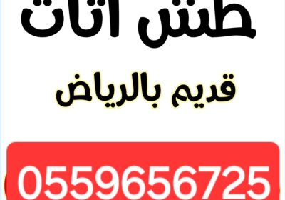 1000461676
