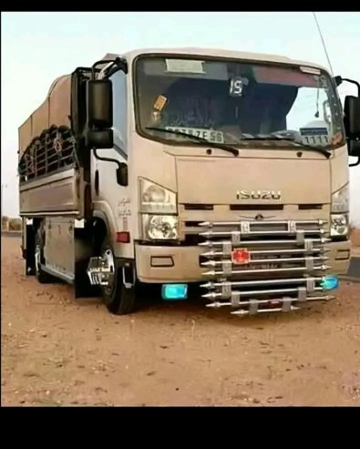 دينا نقل عفش بالرياض 0559656725