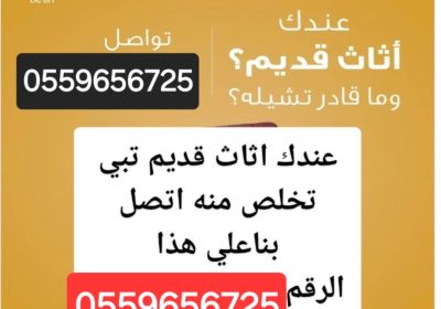 1000475589-1