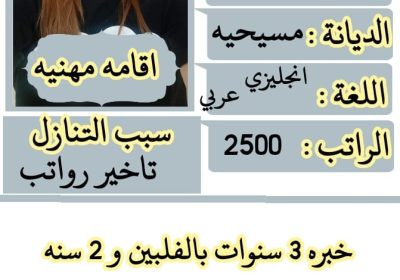 1001243496