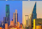 مقاولات عامه الرياض