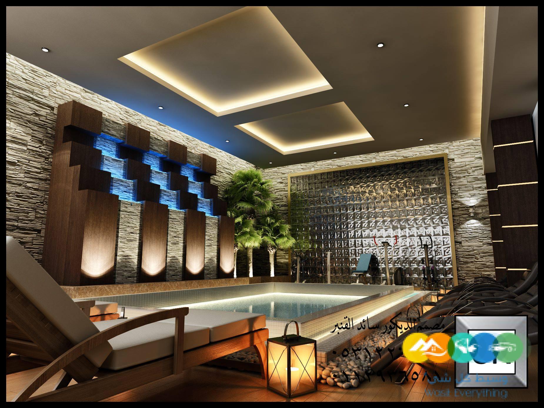 تصميم و تنفيذ ديكور داخلي قبو ترفيهي فاخر في الرياض