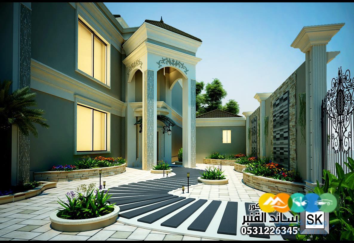 ممم لاندسكيب محترف في الرياض