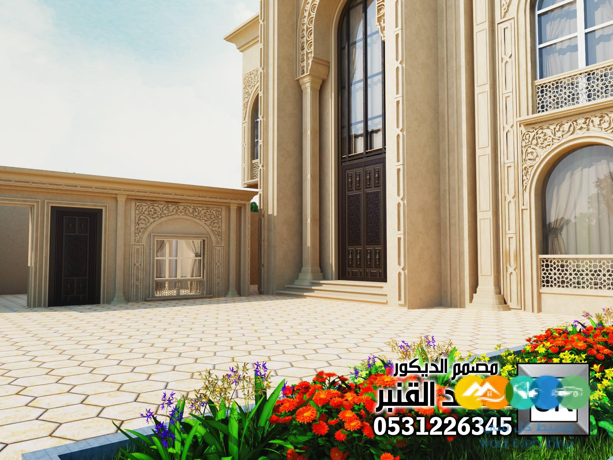 واجهات أندلسية و إسلامية فخمة في الرياض