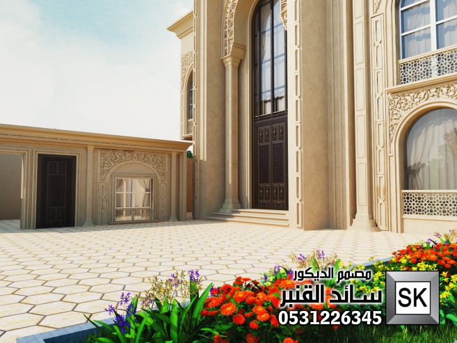 مصمم واجهات خارجية إسلامية محترف في السعودية
