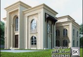 واجهات أندلسية و إسلامية فخمة في الرياض