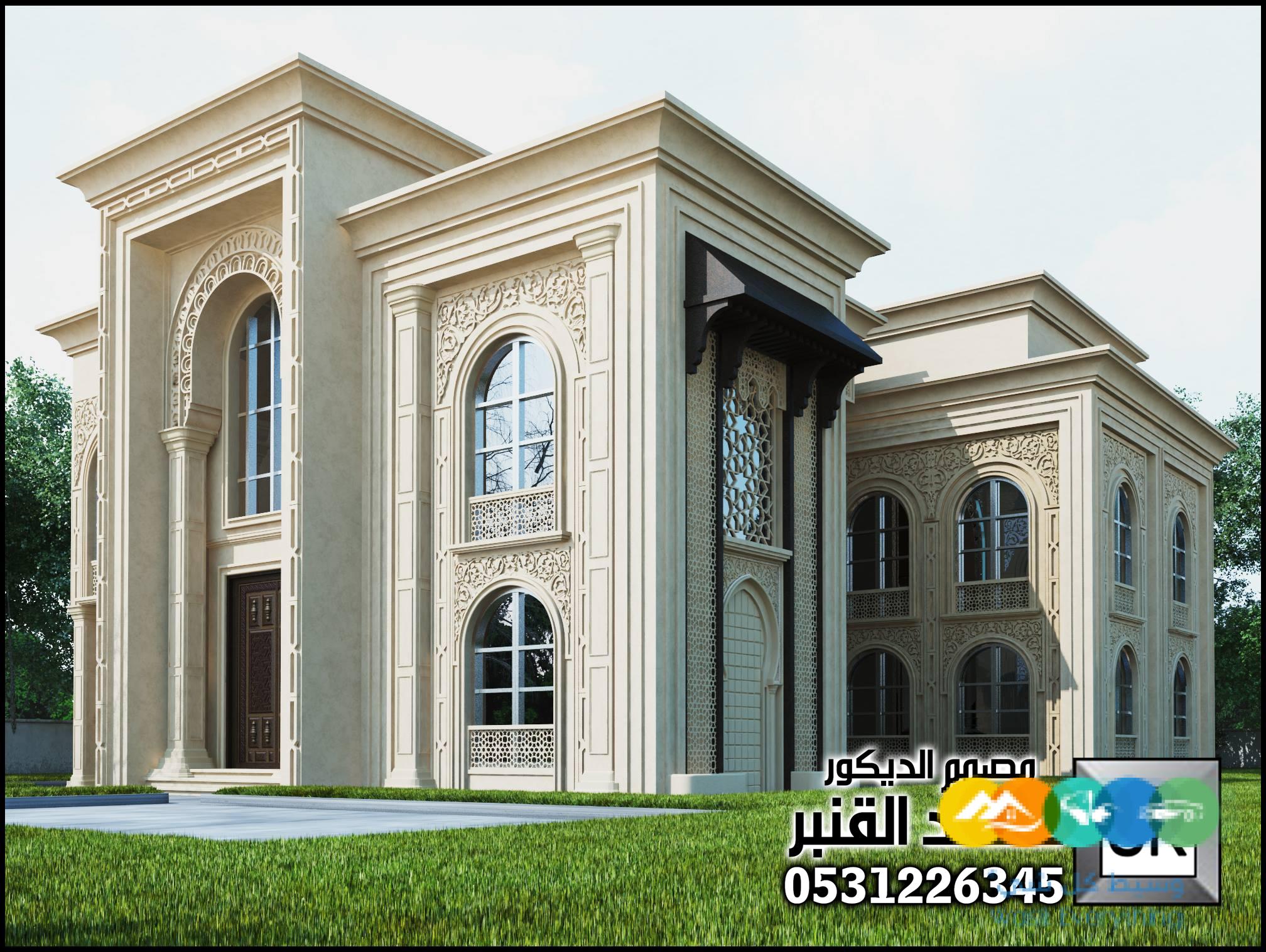 واجهات أندلسية و إسلامية فخمة في الرياض