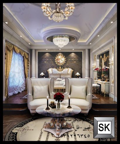 تصميم و تنفيذ ديكور مجالس رجال و مجالس نساء و صالات