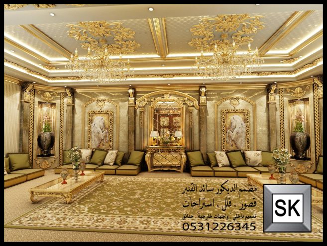 تصميم و تنفيذ مجالس خارجية و مشبات للقصور و الفلل