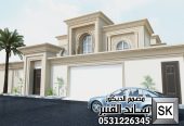 واجهات أندلسية و إسلامية فخمة في الرياض