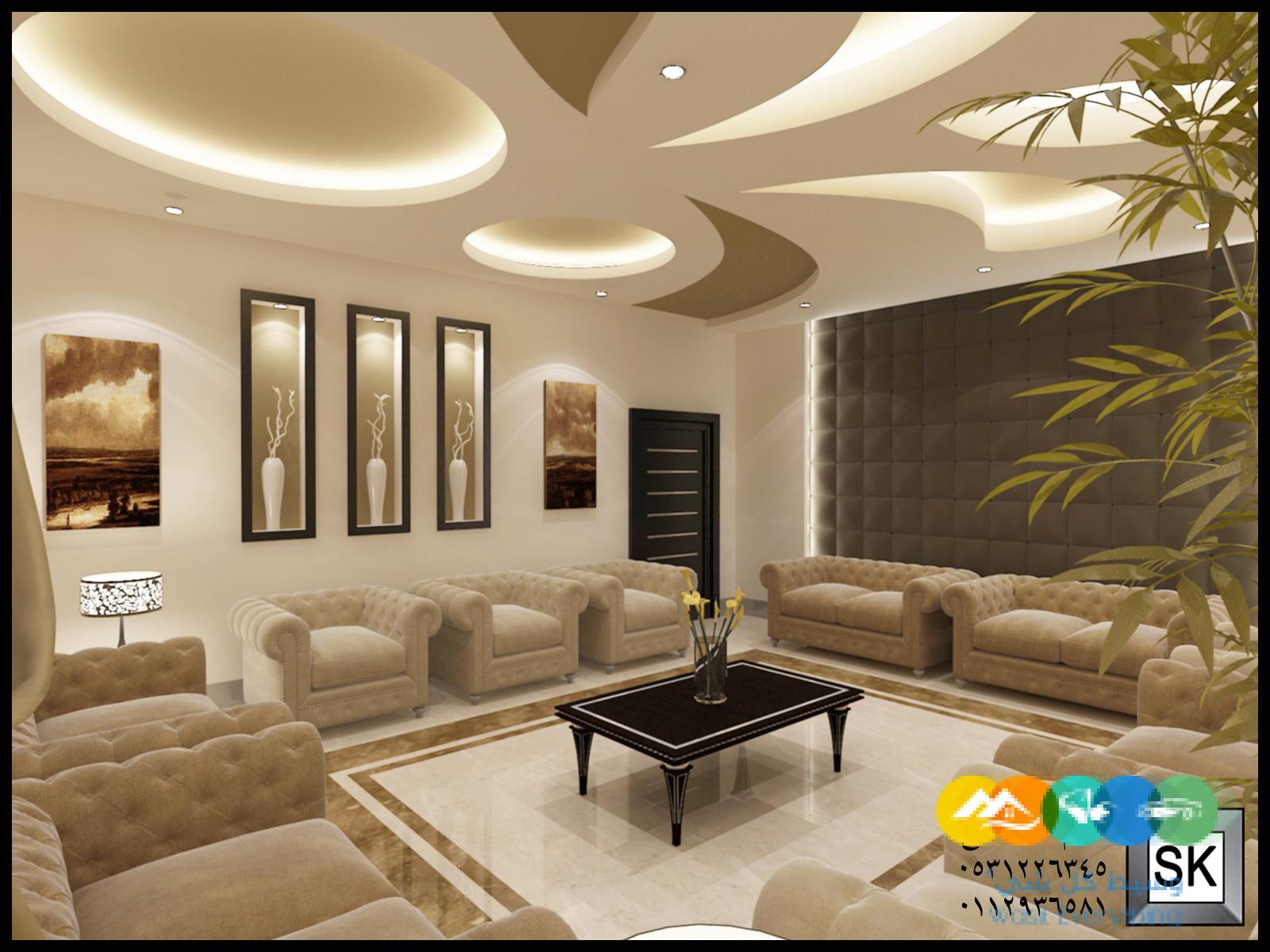 تصميم و تنفيذ ديكور داخلي فاخر في الرياض