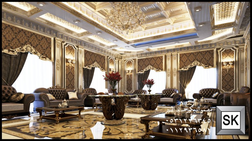 تصميم و تنفيذ ديكور مجالس رجال و مجالس نساء و صالات