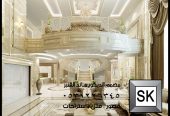 تصميم و تنفيذ ديكور مجالس رجال و مجالس نساء و صالات
