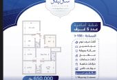 وسيط عقاري لكل من يبحث عن عقار