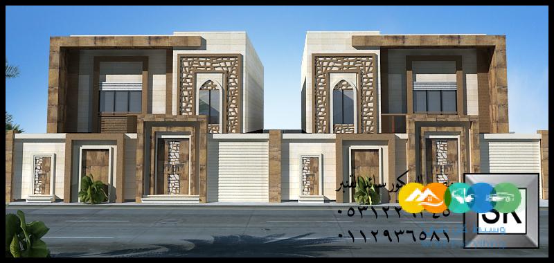تصميم و تنفيذ واجهات دوبلكس فخمة في السعودية