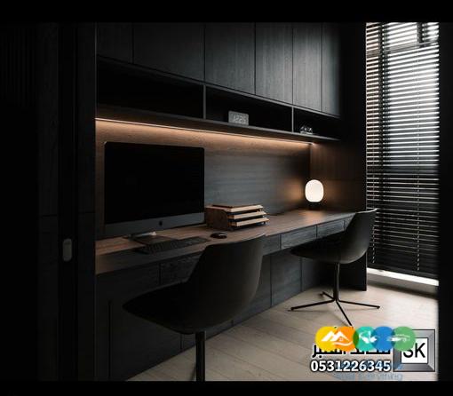 تصميم و تنفيذ غرف العاب و كيم و غرف دراسة و مكاتب شخصية