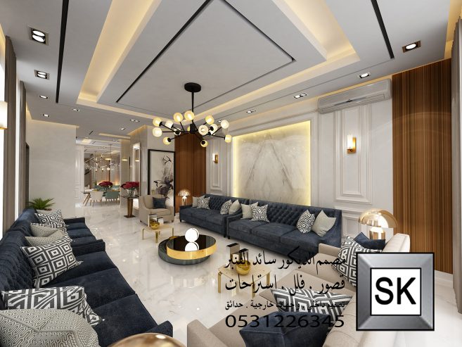 تصميم و تنفيذ ديكور داخلس مجالس رجال و صالات بالرياض